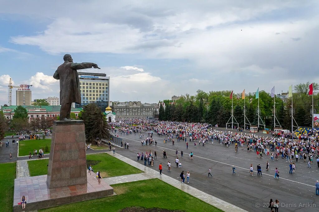 Площадь ленина 1 саратов фото Саратов Flickr