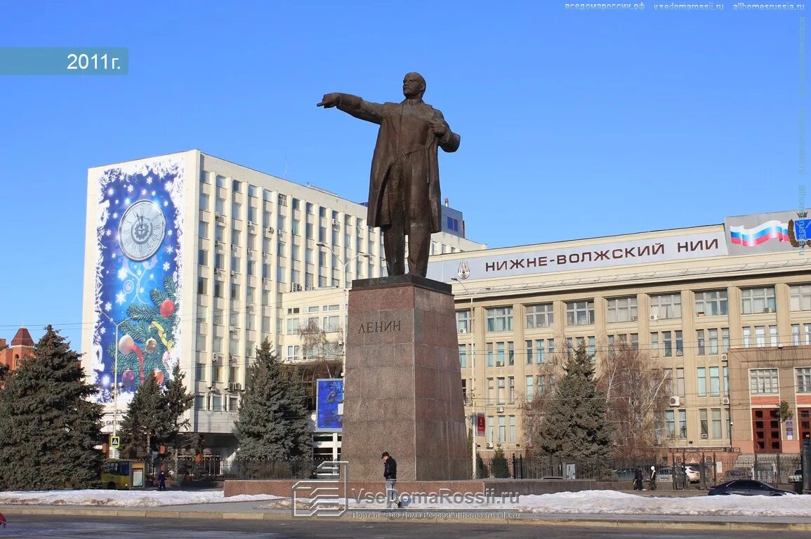 Площадь ленина 1 саратов фото Саратов, университет Саратовский государственный аграрный университет им. Н.И. В