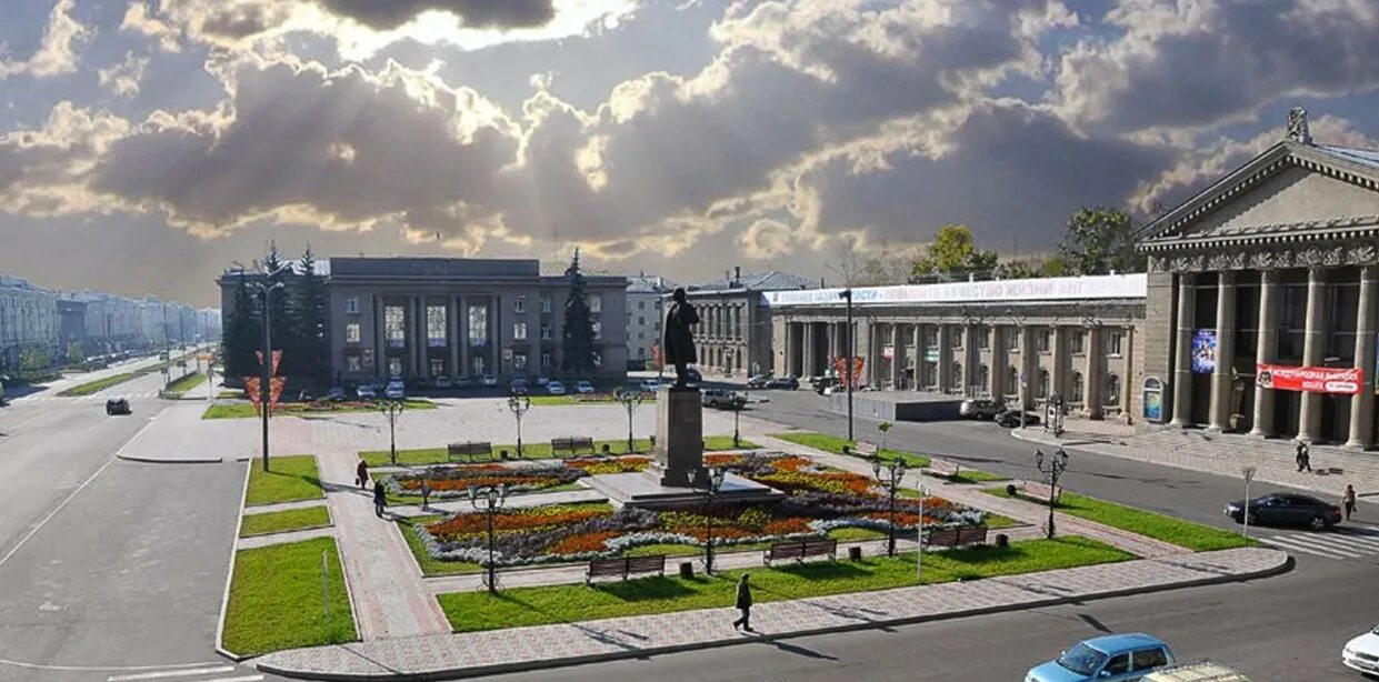 Площадь ленина ангарск фото Рейтинг вузов Ангарска 2024