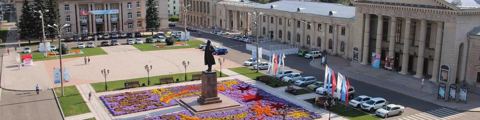 Площадь ленина фото 2024 Фото&Ангарск Группа ВКонтакте где публикуются фотографии Ангарска, его природы, 