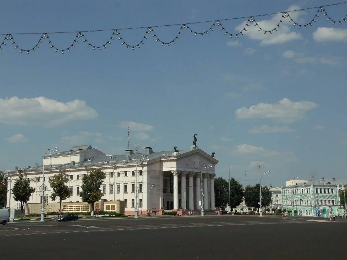 Площадь ленина гомель фото Гомельский областной драматический театр (Гомель - Беларусь)