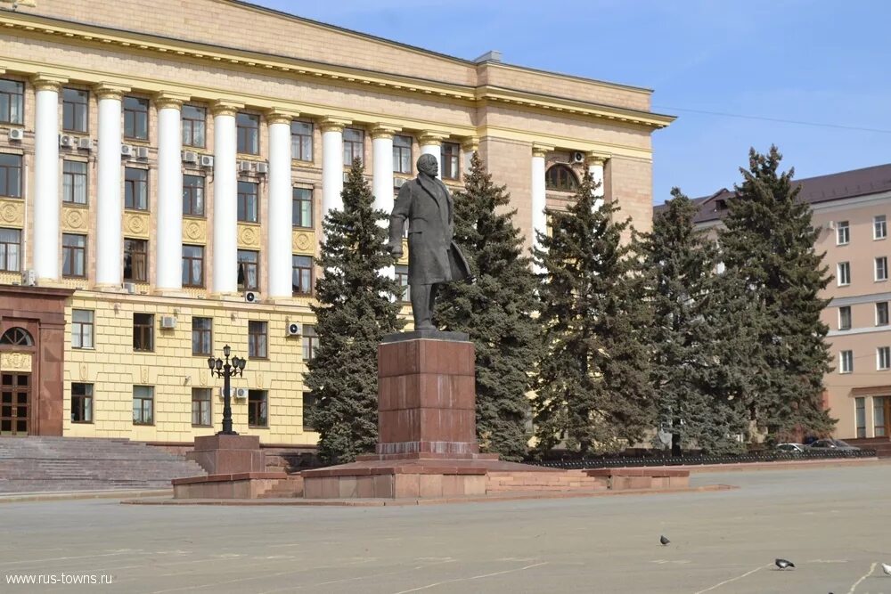 Площадь ленина липецк фото Школа площадь ленина
