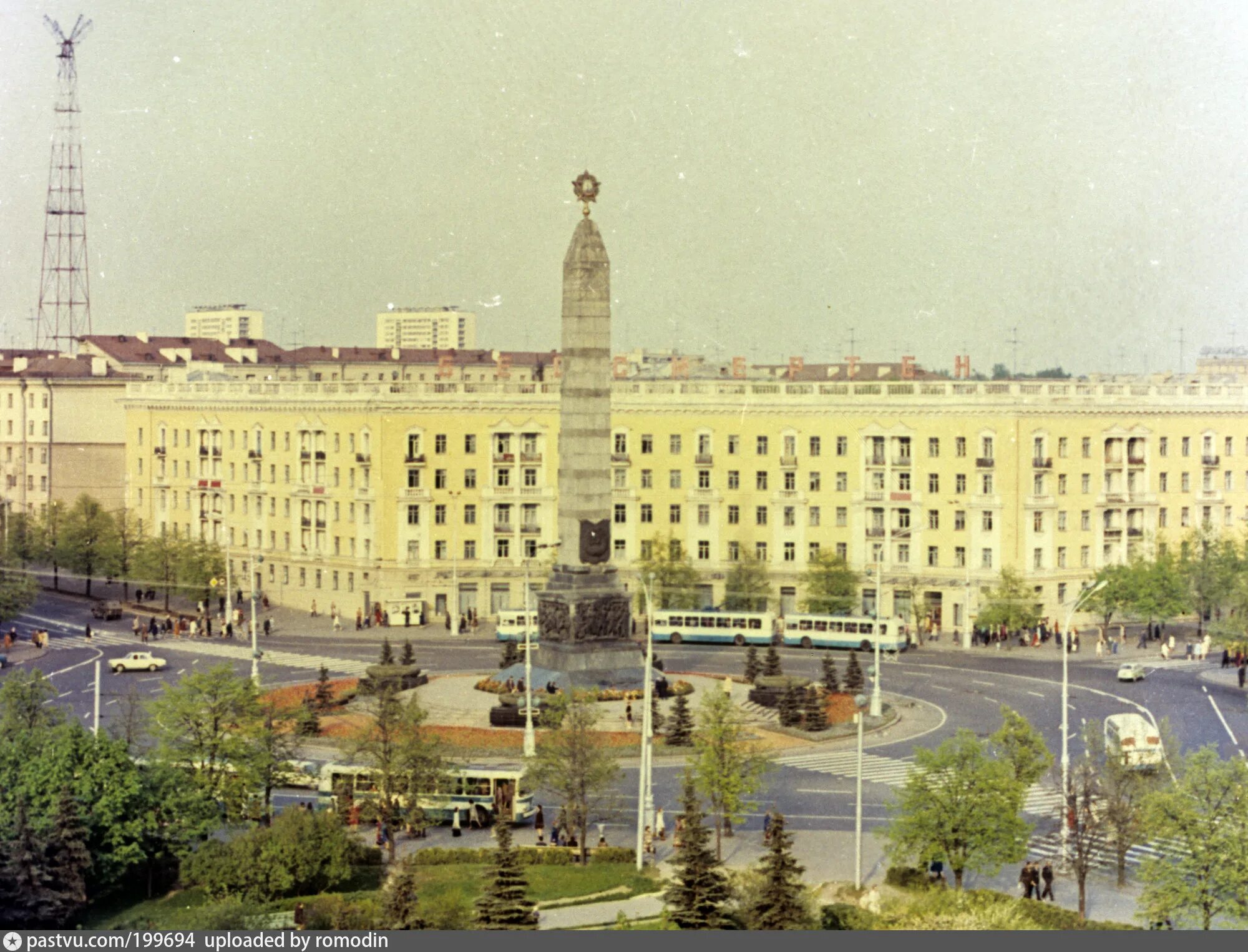 Площадь ленина минск фото Площадь Победы - Retro photos