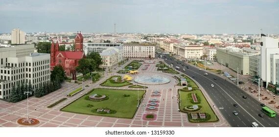 Площадь ленина минск фото 9.091 εικόνες για "Minsk panorama", φωτογραφίες στοκ, αντικείμενα 3D και vector 