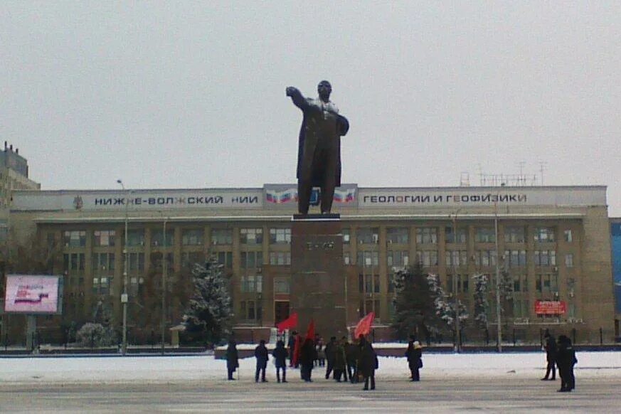 Площадь ленина москва фото Площадь ленина в саратове - Фото