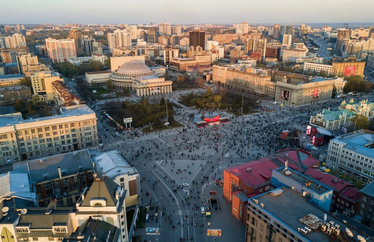Площадь ленина новосибирск фото Добро пожаловать в самое сердце Новосибирска - "Дом Воздух"