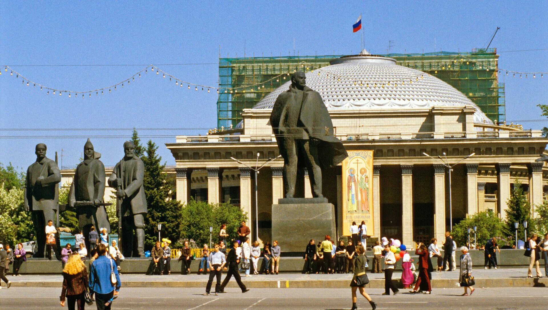 Площадь ленина новосибирск красный проспект фото 65-летие Новосибирского театра оперы и балета - последние новости сегодня - РИА 