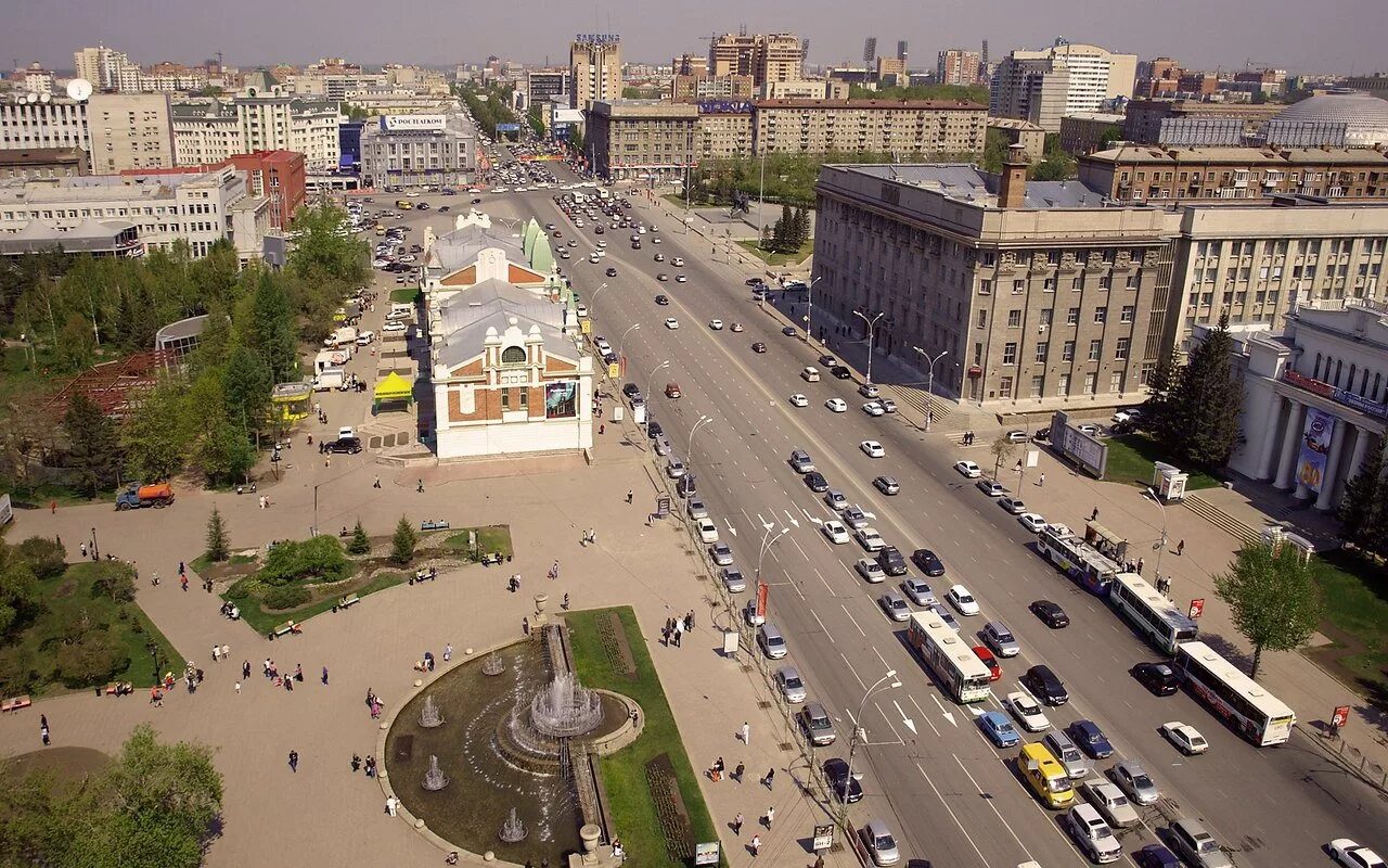 Площадь ленина новосибирск красный проспект фото Мифы Красного проспекта Бизнес-журнал Status