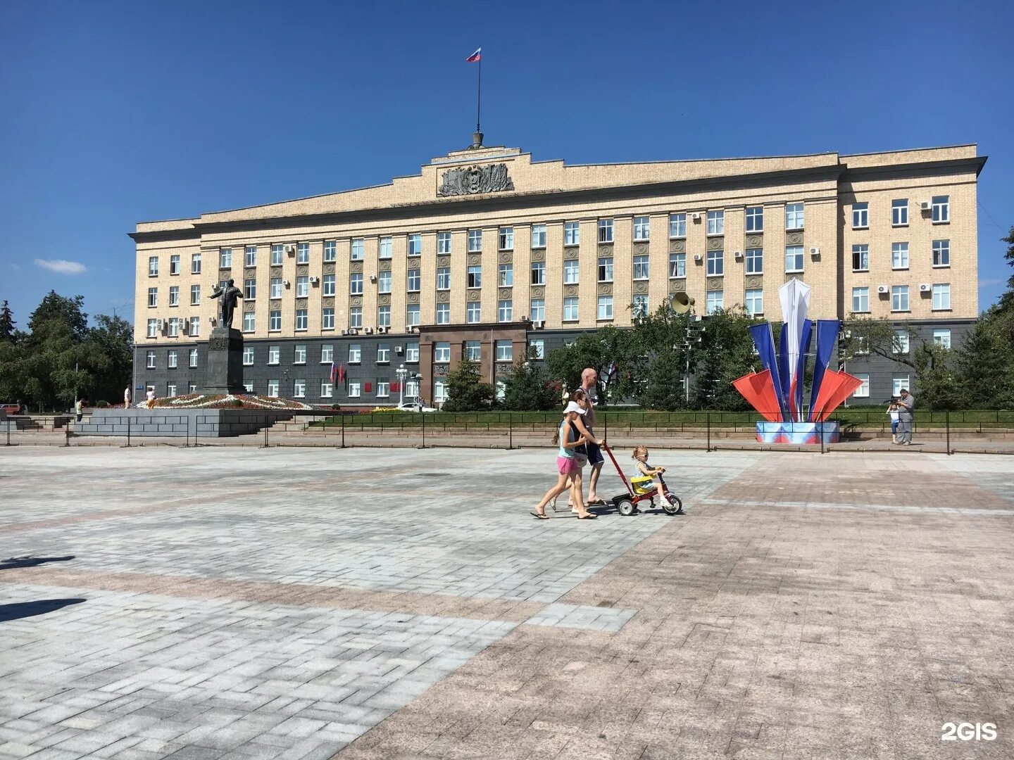 Площадь ленина орел фото Площадь орла фото YugNash.ru