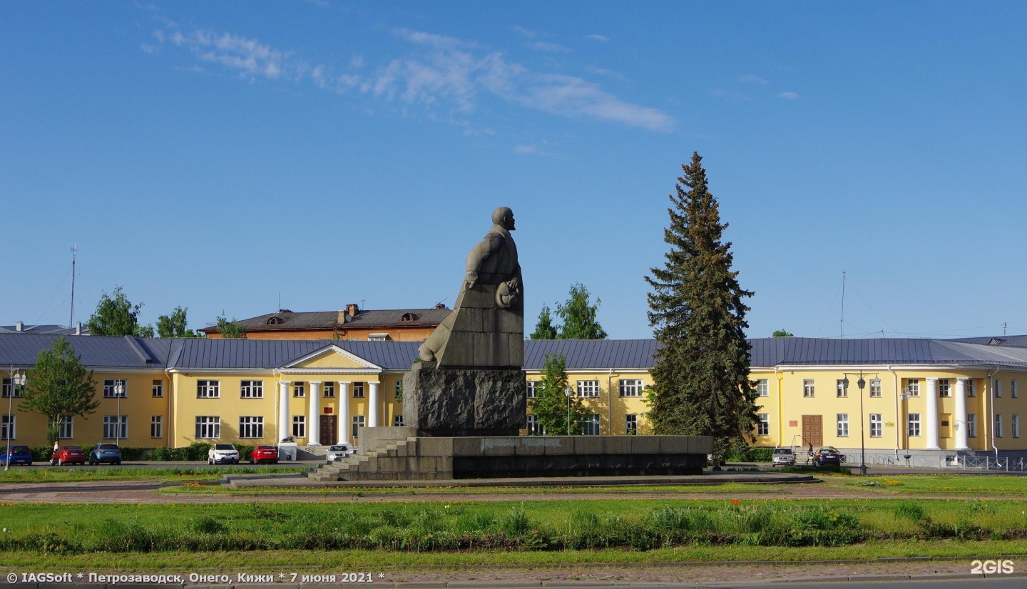 Площадь ленина петрозаводск фото Пл петрозаводск