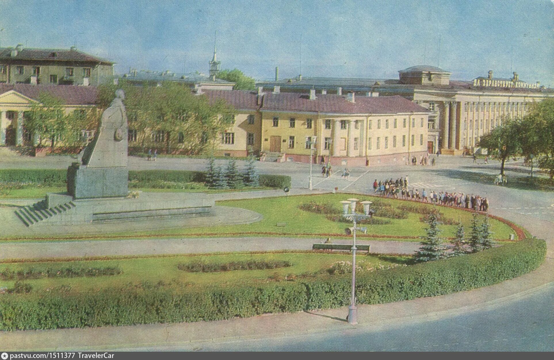 Площадь ленина петрозаводск фото пл. В.И.Ленина - Retro photos