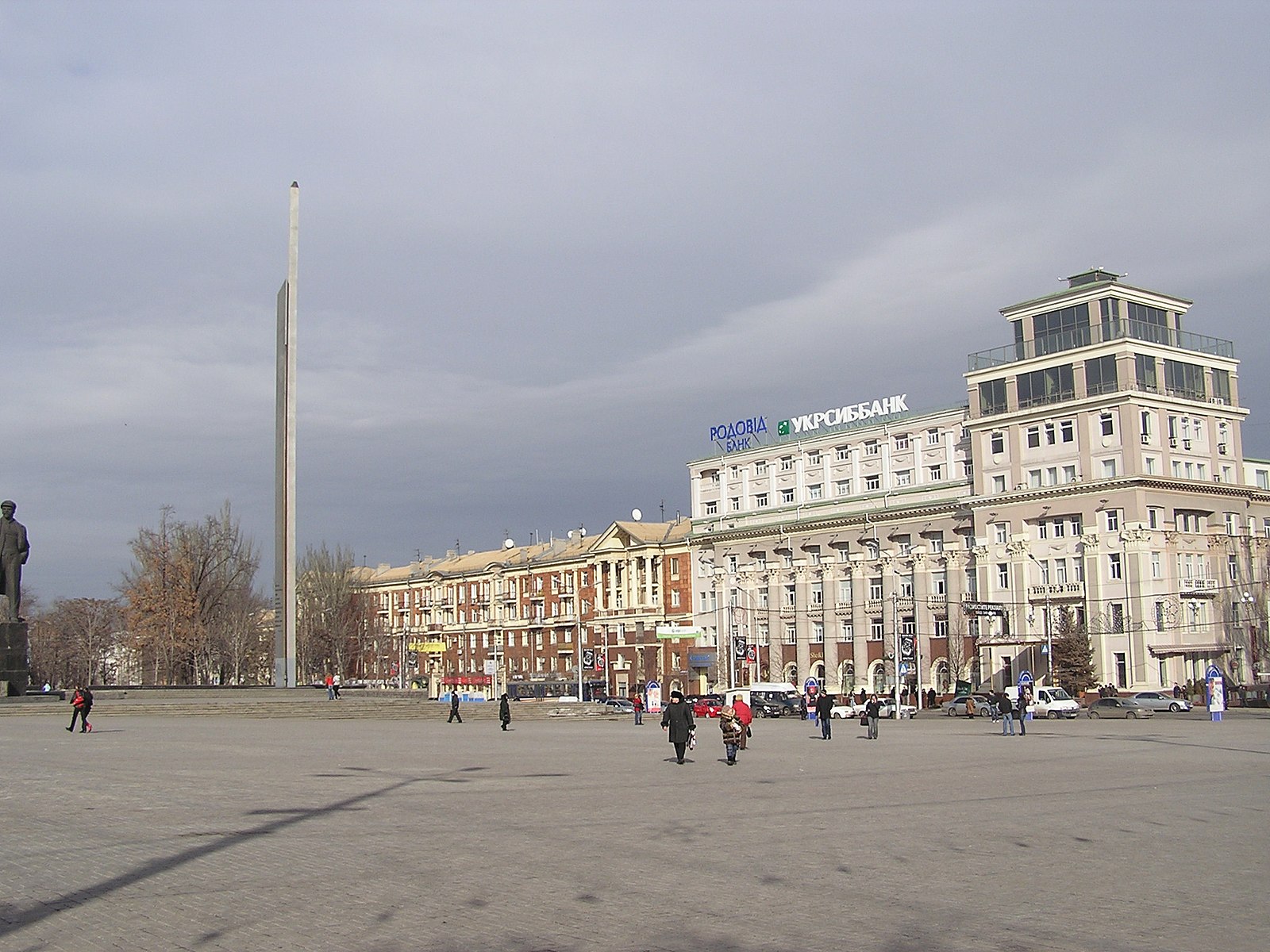 Площадь ленина площадь ленина 6 фото Plik:Площадь Ленина 025.jpg - Wikipedia, wolna encyklopedia