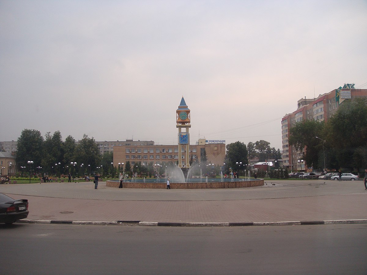 Площадь ленина подольск фото Файл:Плщадь Ленина, г.Подольск - panoramio.jpg - Википедия