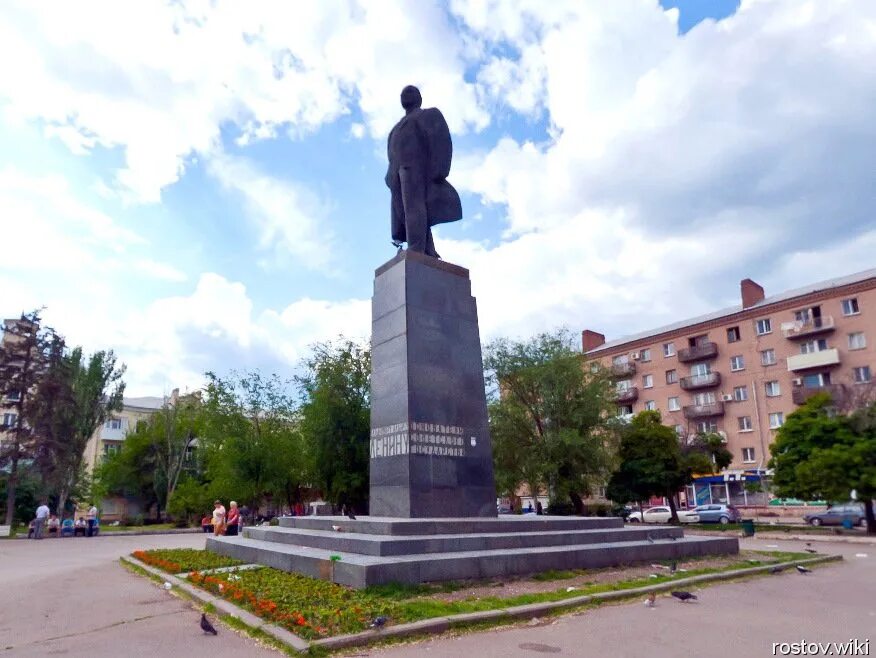 Площадь ленина ростов на дону фото Ростов-на-Дону Вики - Памятник Ленину (на площади Ленина)