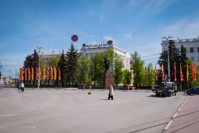 Площадь ленина рязань фото Площадь ленина рязань фото - Ohota-kaluga.ru