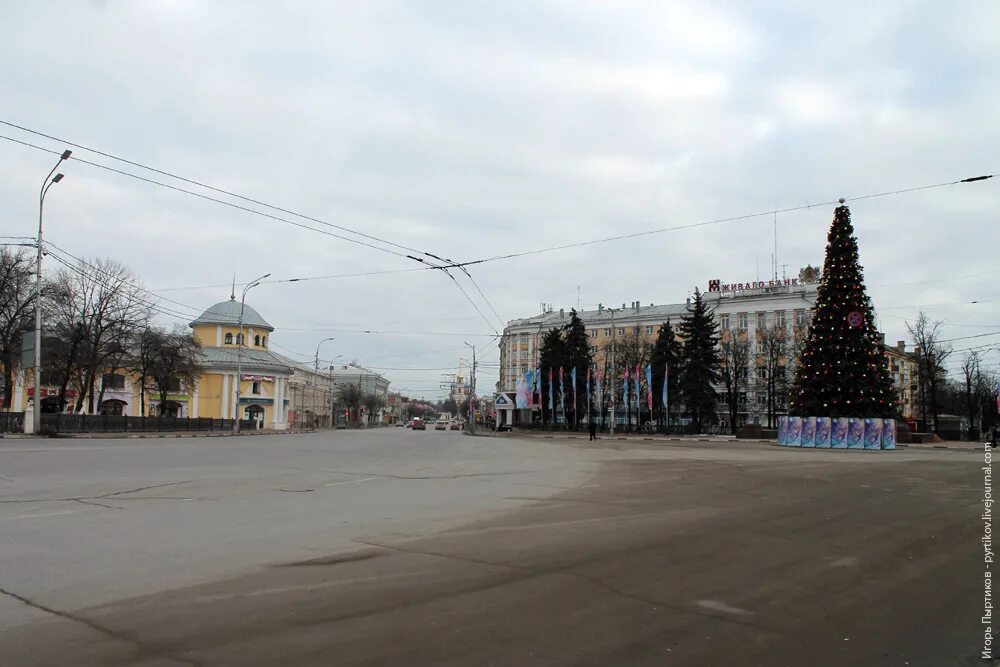 Площадь ленина рязань фото Город 1 января продолжение: pyrtikov - ЖЖ