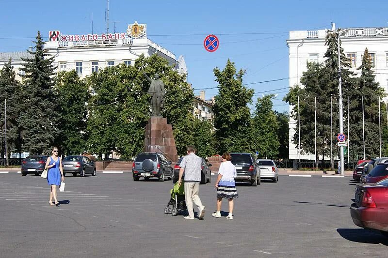 Площадь ленина рязань фото Рязань площадь ленина - блог Санатории Кавказа