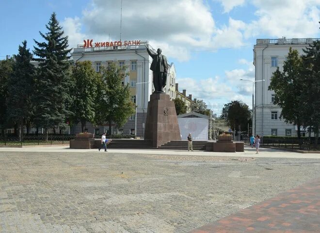 Площадь ленина рязань фото Рязань площадь ленина - блог Санатории Кавказа