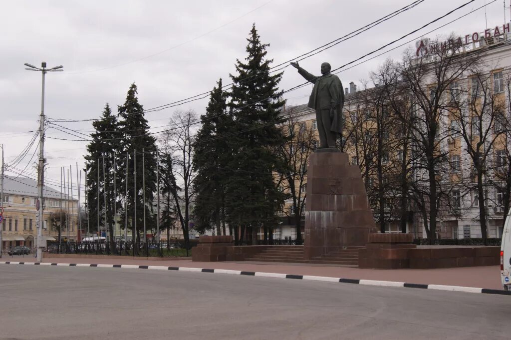 Площадь ленина рязань фото Рязань площадь ленина - блог Санатории Кавказа