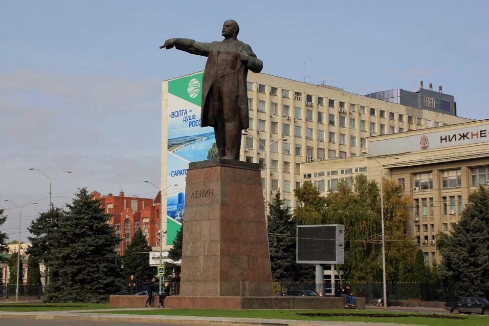 Площадь ленина саратов фото Памятник В.И. Ленину на Театральной площади Твой Саратов