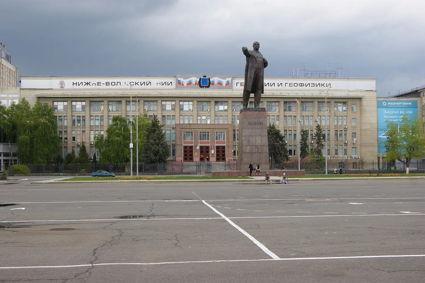Площадь ленина саратов фото Саратов театральная площадь фото YugNash.ru