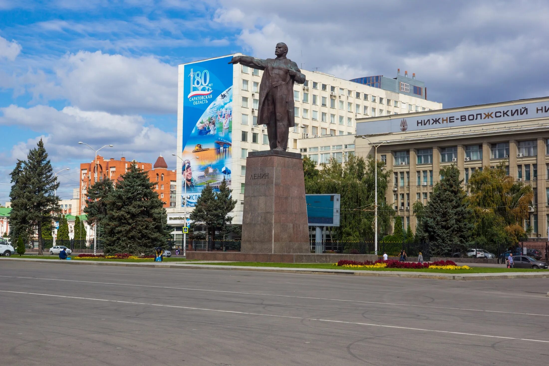 Площадь ленина саратов фото Фото Саратова (272 фото)
