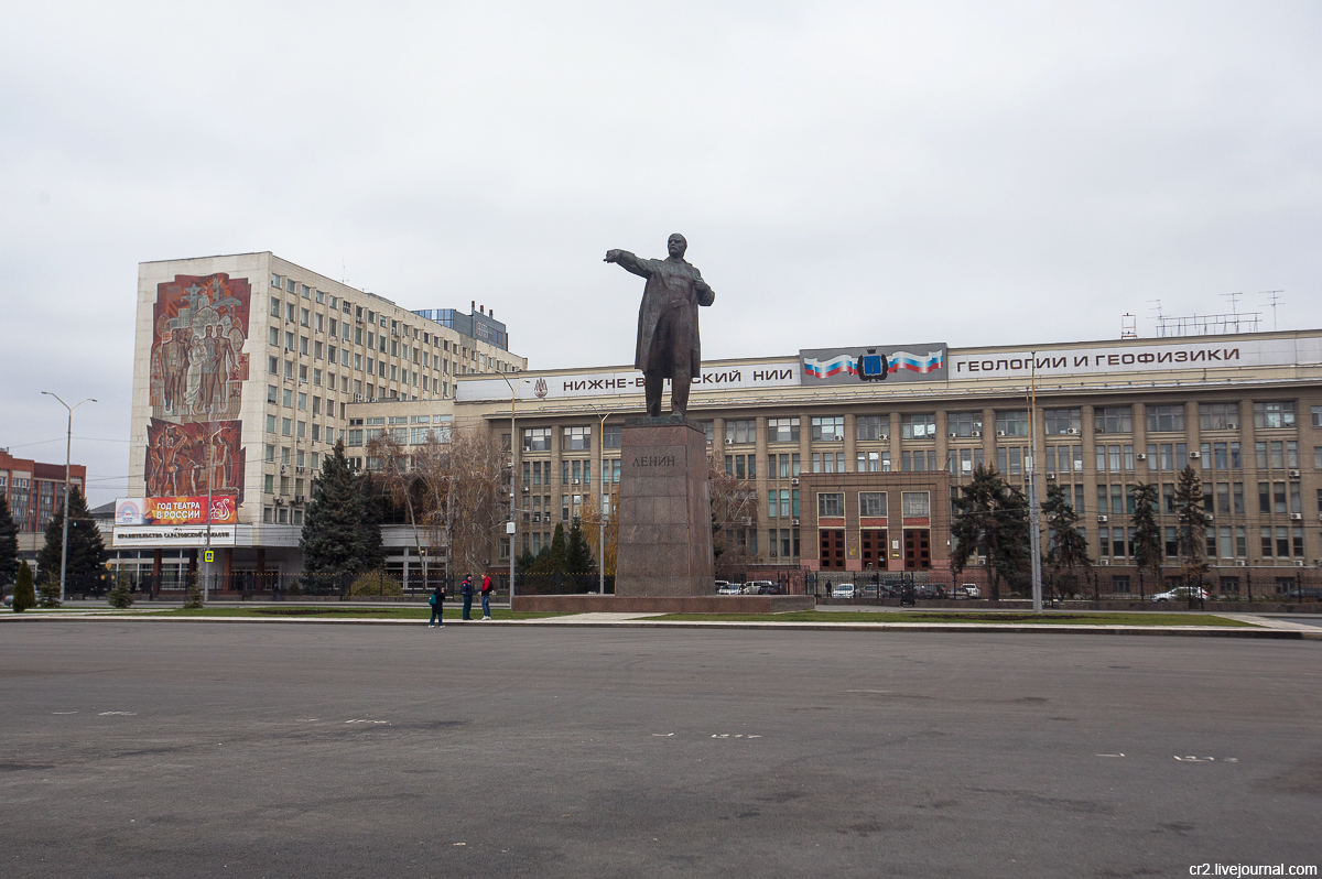 Площадь ленина саратов фото Саратов. Прогулка 1 : cr2 - ЖЖ