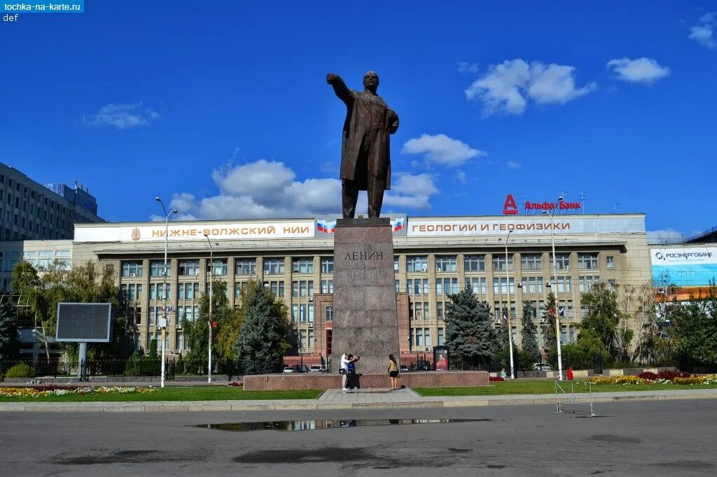 Площадь ленина саратов фото Sarátov, Saratov - Megaconstrucciones, Extreme Engineering