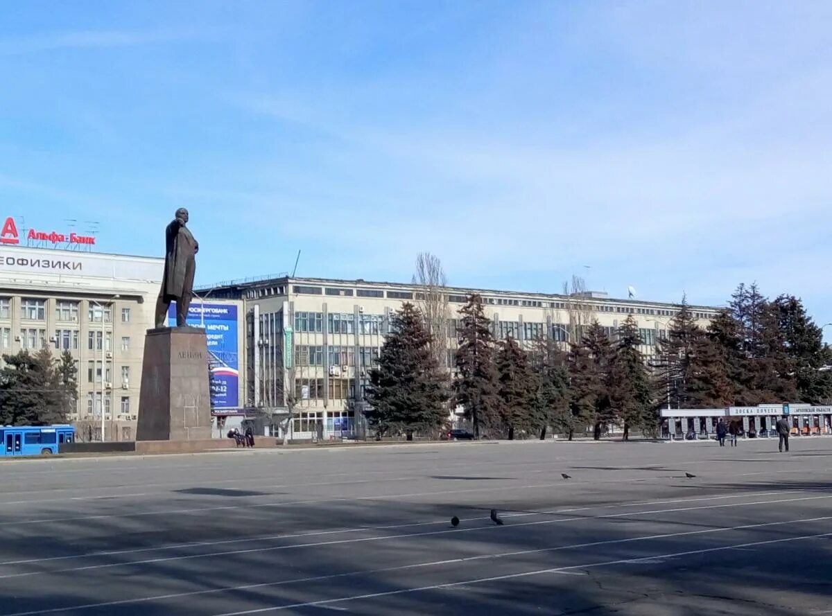 Площадь ленина саратов ленинский район фото Михаил Исаев предложил отдать Театральную площадь под застройку жилыми домами