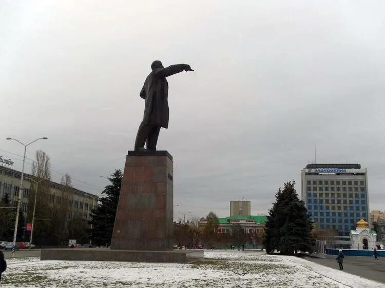 Площадь ленина саратов ленинский район фото Нам дана короткая жизнь