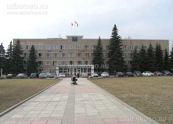 Площадь ленина щелково фото Фото здание администрации Щёлковского района (г. Щелково, площадь Ленина, д. 2)