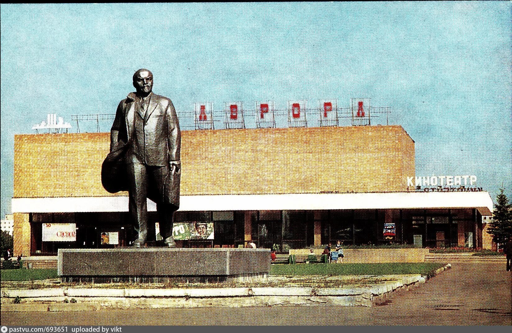 Площадь ленина щелково фото Памятник Ленину