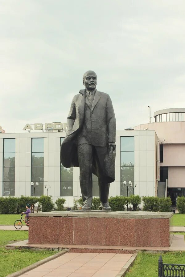 Площадь ленина щелково фото Фотографии Щелково