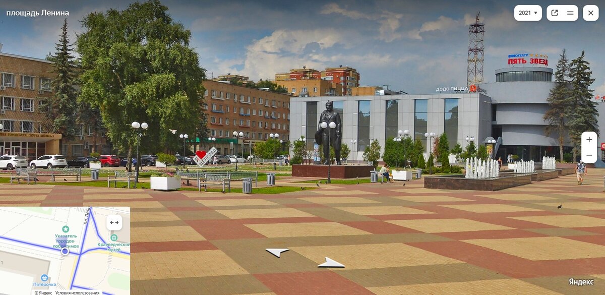 Площадь ленина щелково фото Что посмотреть в Щелково? Город в 20 километрах от МКАД, на который незаслуженно