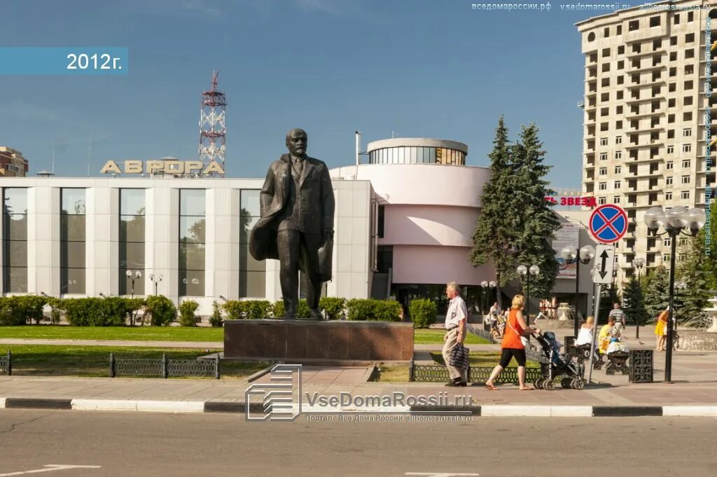Площадь ленина щелково фото Щелково, строящееся здание жилой дом, улица Советская