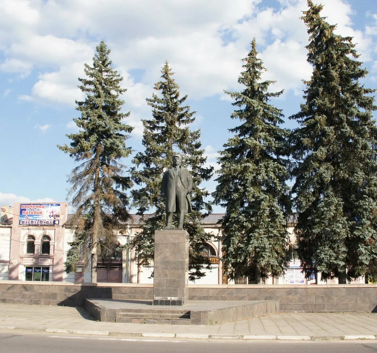 Площадь ленина серпухов фото Памятник В.И. Ленину, Серпухов: лучшие советы перед посещением - Tripadvisor