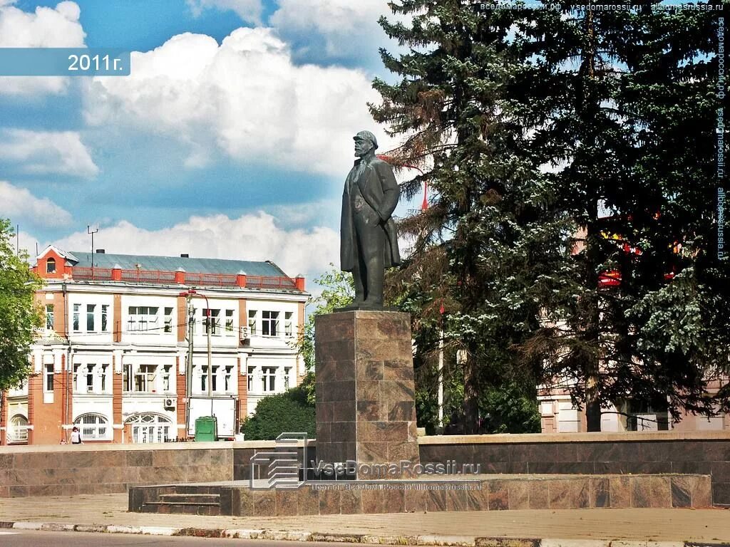 Площадь ленина серпухов фото Фотографии памятников Серпухова