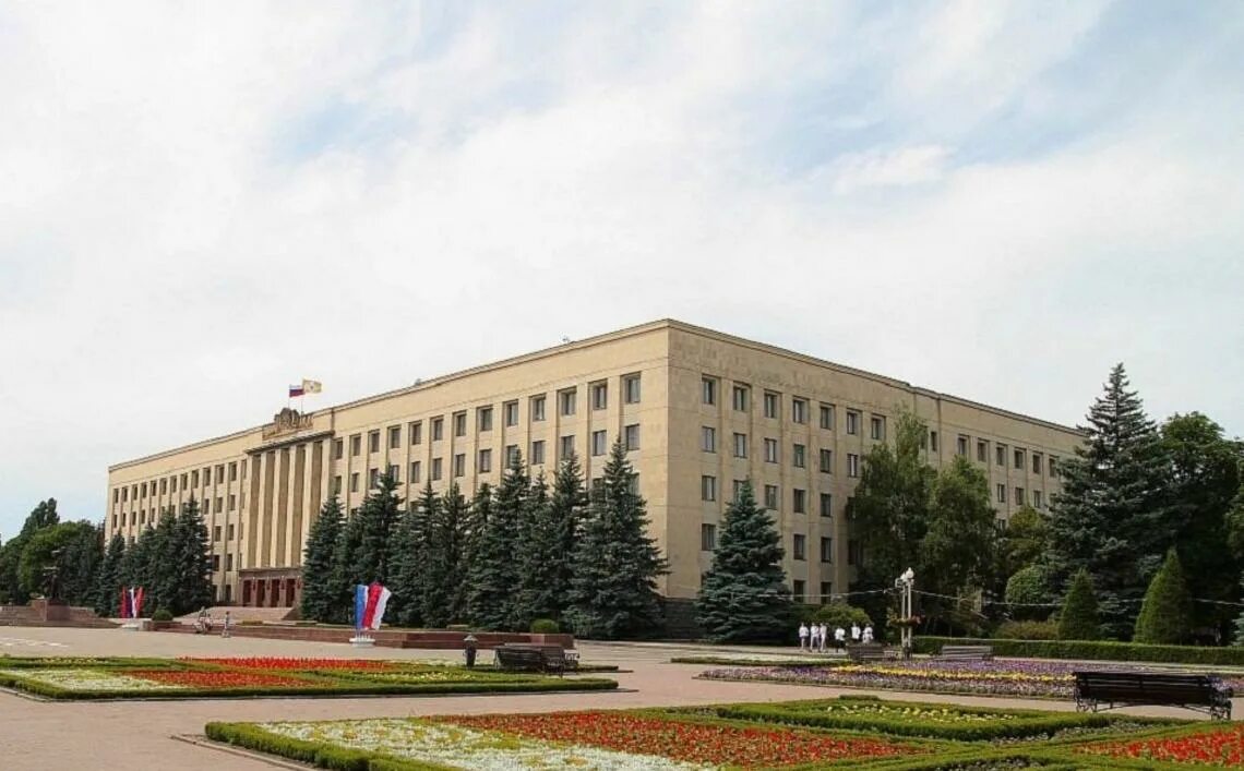 Площадь ленина ставрополь фото Ставрополь ленина
