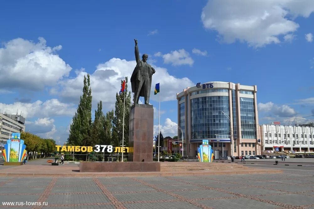 Площадь ленина тамбов фото Тамбов главная