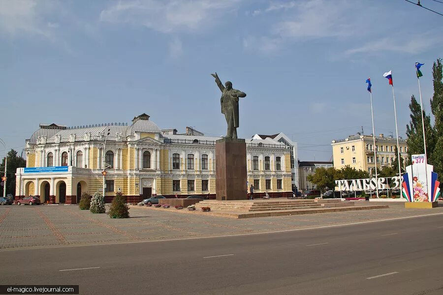 Площадь ленина тамбов фото Tambov historical heritage