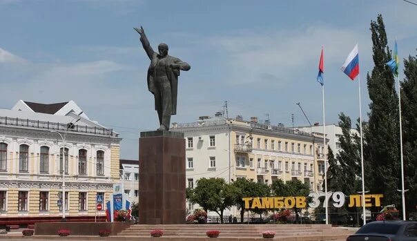Площадь ленина тамбов фото Старый Тамбов: записи сообщества ВКонтакте