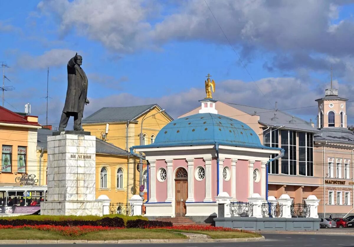 Площадь ленина томск фото Площадь томска - блог Санатории Кавказа