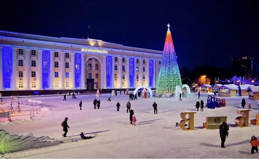 Площадь ленина ульяновск фото Детская школа искусств № 2 г.Ульяновск