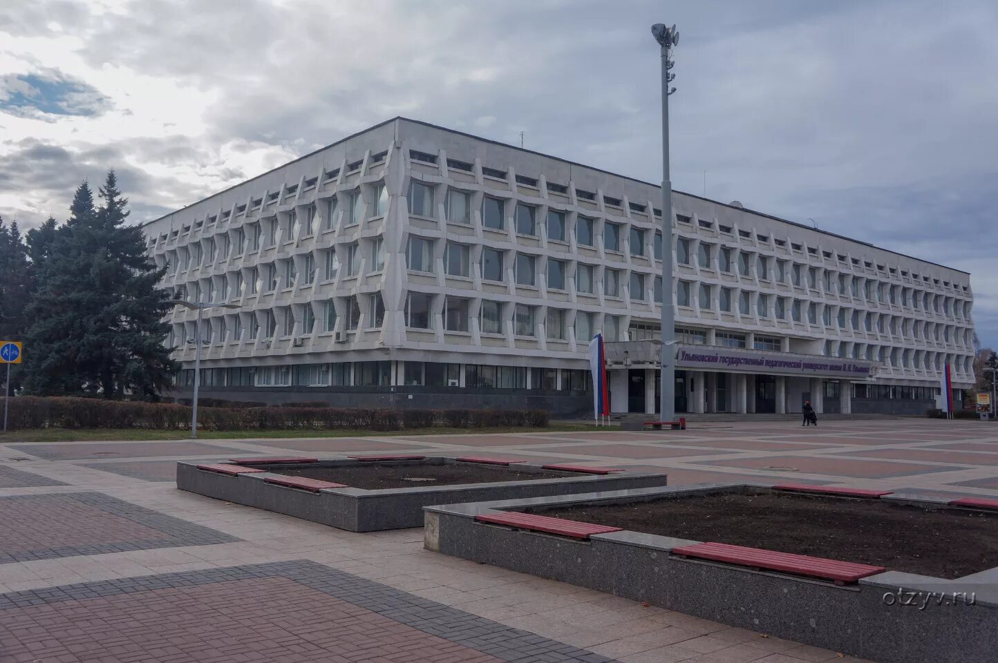 Площадь ленина ульяновск фото Площадь Ленина теперь переименована. Прогулки по Ульяновску - рассказ от 16.11.1