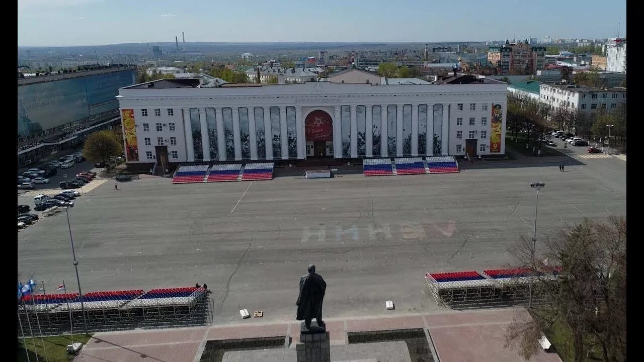 Площадь ленина ульяновск фото Борьба с произволом власти, защитим Площадь Ленина ! - YouTube