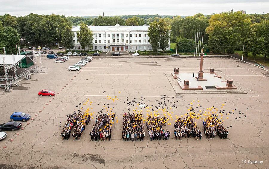 Площадь ленина великие луки фото Фотолента - Великие Луки.ру