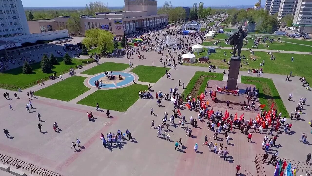 Площадь ленина волжский фото Первомай и праздник шашлыка. - YouTube