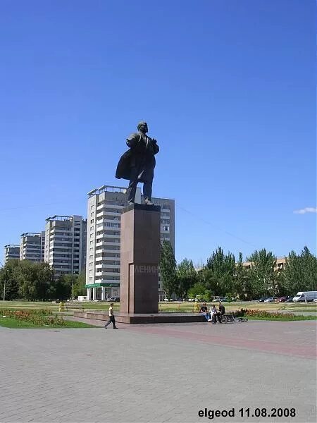 Площадь ленина волжский фото Памятники волжск - найдено 90 фото
