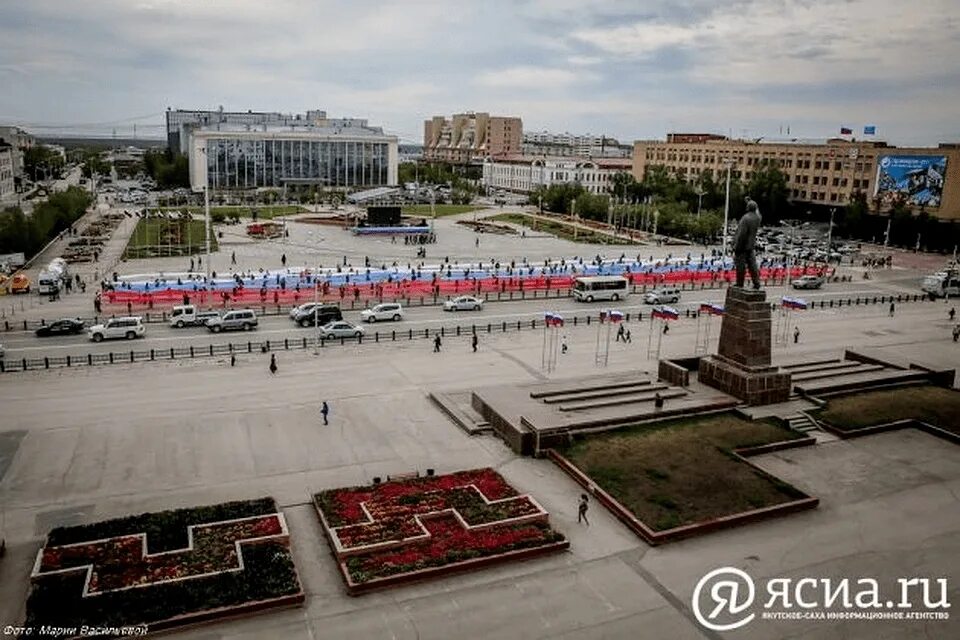 Площадь ленина якутск фото 9 мая в Якутске пройдет торжественный парад - Yakutia-daily.ru