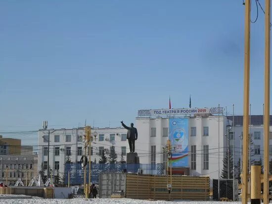 Площадь ленина якутск фото Lenin Statue, Yakutsk, Russia. The statue from a distance. - Picture of Lenin St
